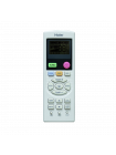 Haier AC напольно-потолочные сплит-системы AC24CS1ERA(S) 1U24FS1EAA